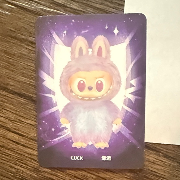 Authentic Opened Big Into Energy (Luck) - Picture 4 of 5